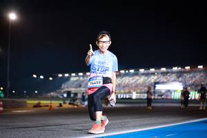 BIB: 
                            <button type="button" onclick="openModal(22968572)" class="btn btn-primary btn-sm float-right btn-popup" data-toggle="modal" data-target=".modal-high-quality">
                        <i class="fas fa-shopping-cart"></i> Add to Cart
                    </button>
                                            <button type="button" onclick="isThisMe(22968572, true)" class="btn btn-success btn-sm float-right btn-popup btn-isme hidden" data-toggle="tooltip" data-placement="bottom" title="นี่คือรูปของคุณใช่ไหม คลิกที่นี่เพื่อเอาเข้าอัลบั้ม">
                        <i class="fas fa-plus"></i> Add to album
                    </button>
                    <button type="button" onclick="isThisMe(22968572, false)" class="btn btn-warning btn-sm float-right btn-popup btn-isnotme hidden">
                        <i class="fas fa-ban"></i> Remove from album
                    </button>